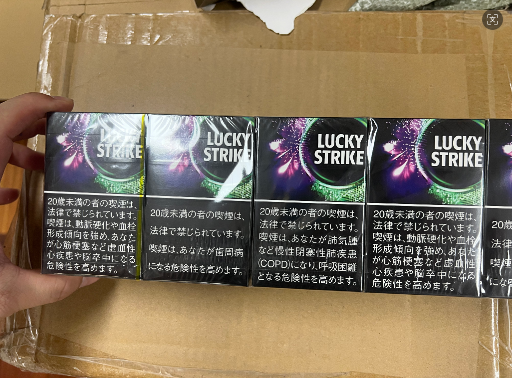 Lucky Strike Black Series Chillberry 8 - Tobacco Product