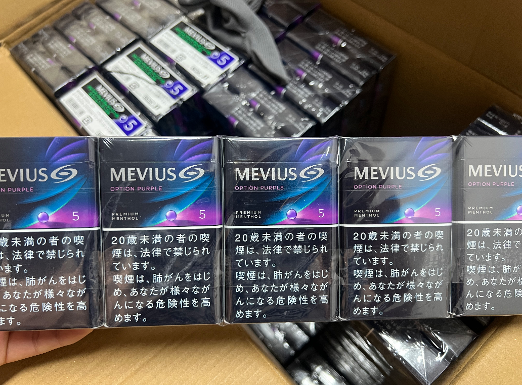 Mevius Premium Menthol Option Purple 5