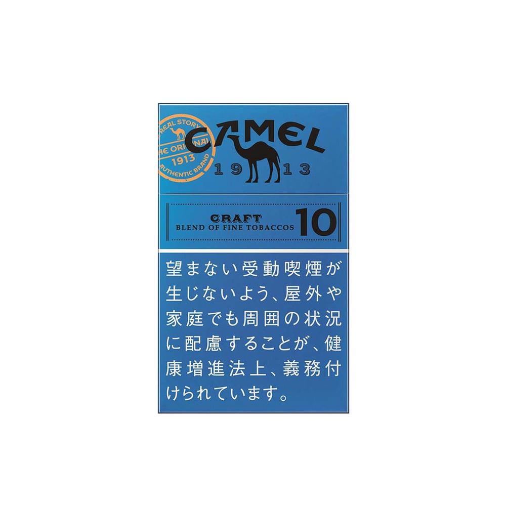 Camel Craft 10 - Tobacco Product