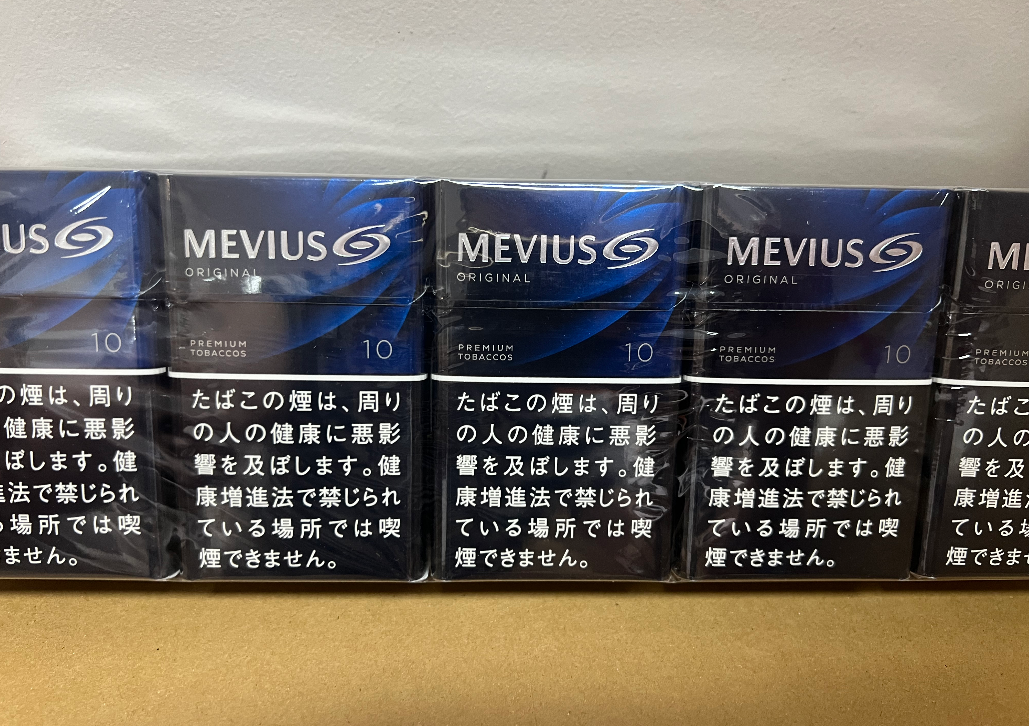 3ab16aa4838dcaf83d94a3821c632cfb MEVIUS ORIGNAL 10 - Tobacco Product