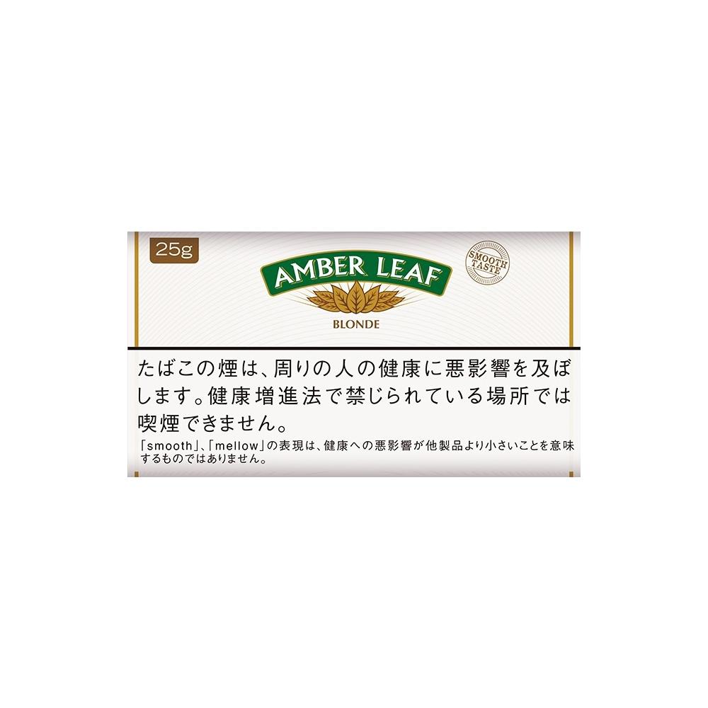 AMBER LEAF 25 - Tobacco Product
