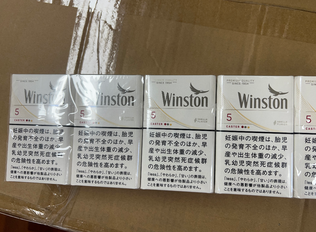 Winston Caster White 5 - Tobacco Product