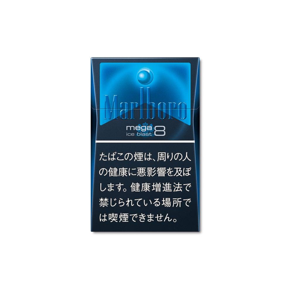 MARLBORO ICE BLAST MEGA 8 BOX