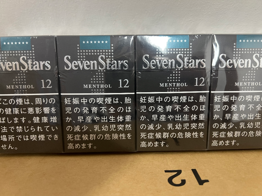 Seven Stars Menthol 12