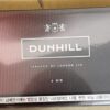 Dunhill 6mg Korean Version