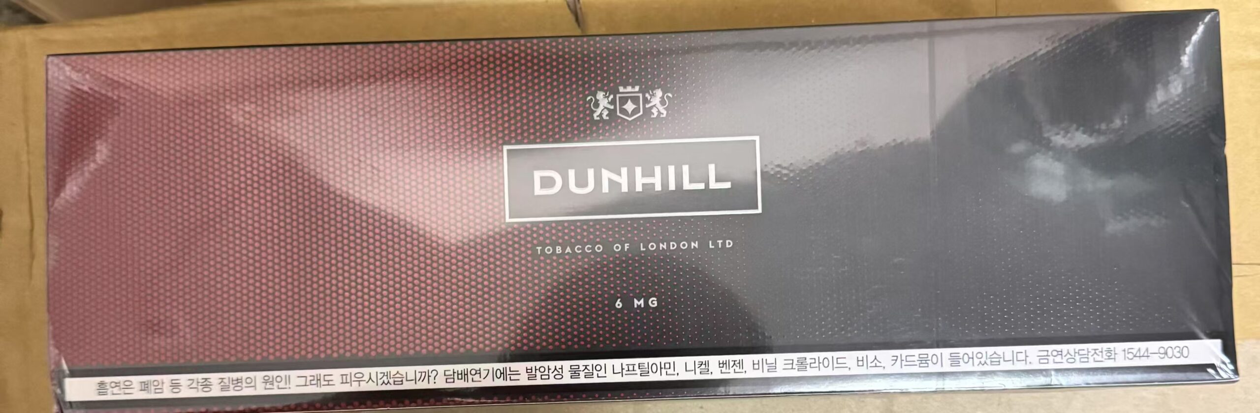 Dunhill 6mg Korean Version