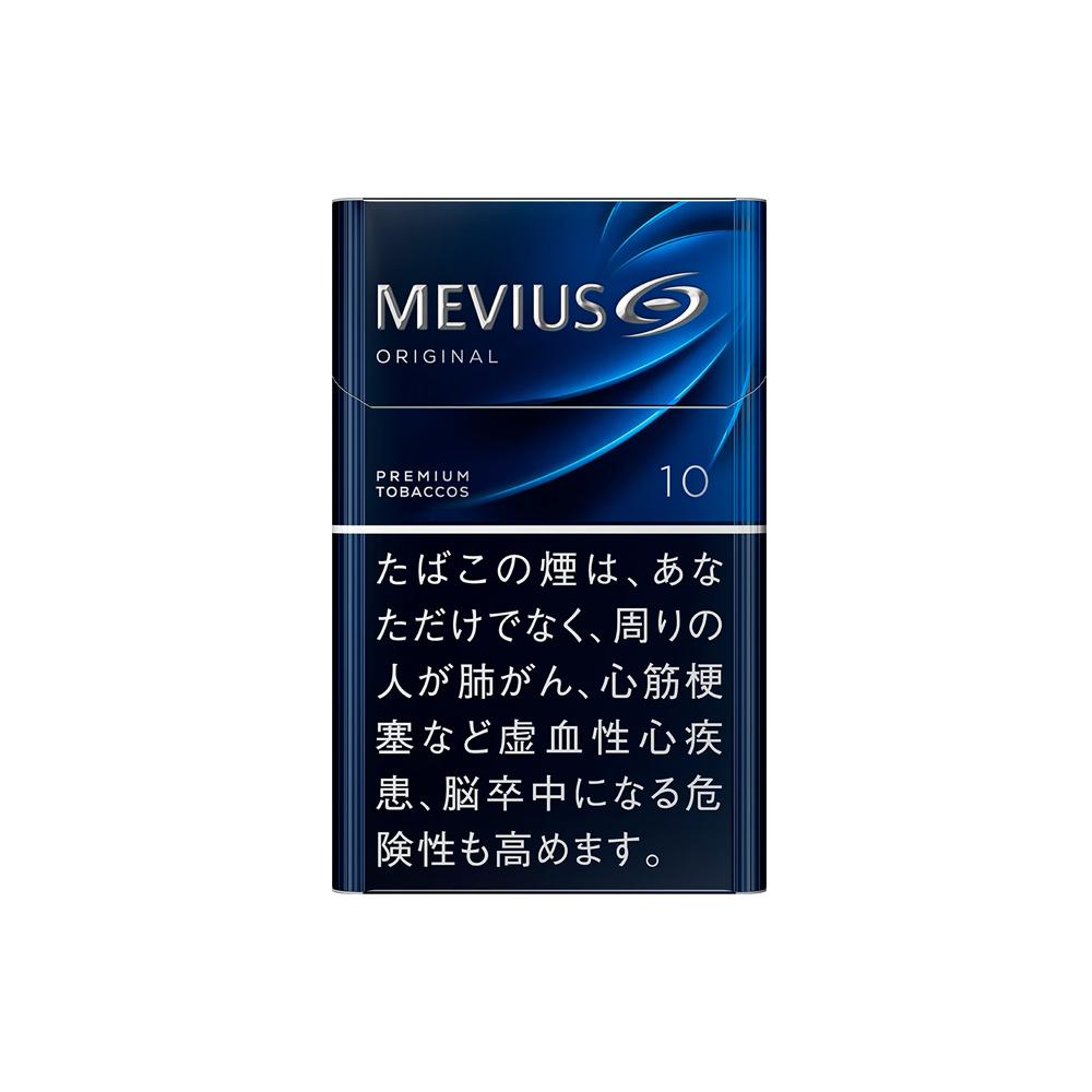 MEVIUS ORIGNAL 10 - Tobacco Product
