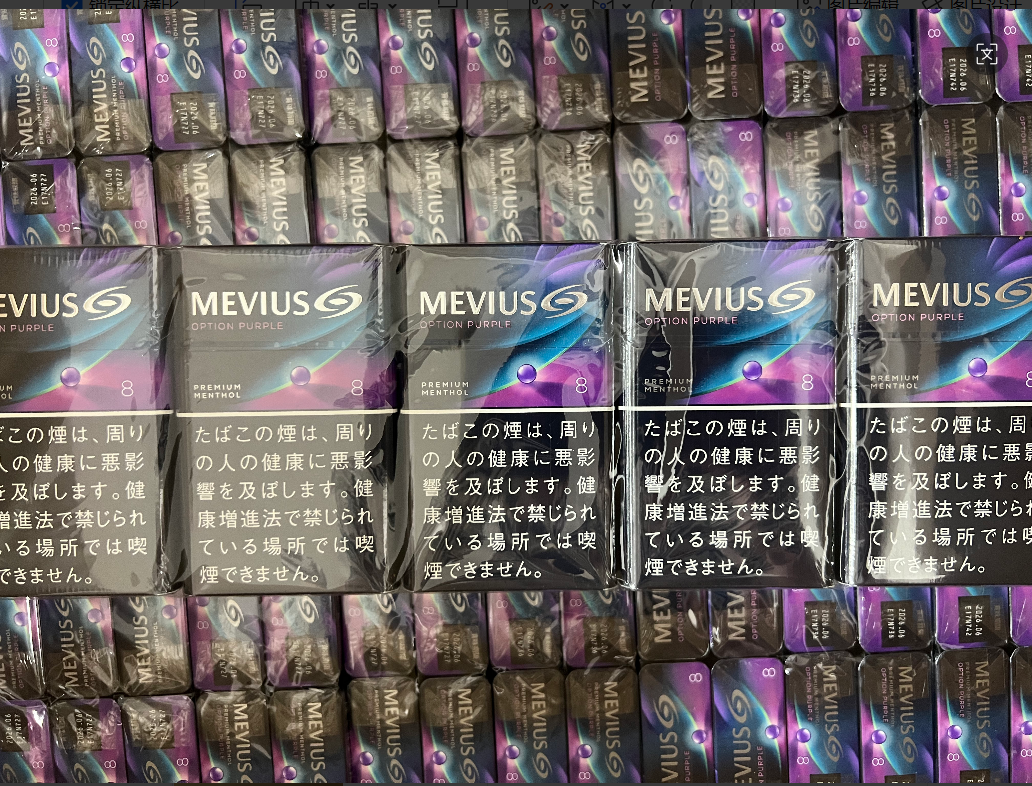 MEVIUS PREMIUM MENTHOL OPTION PURPLE 8