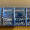MEVIUS SUPER LIGHTS 6 - Tobacco Product