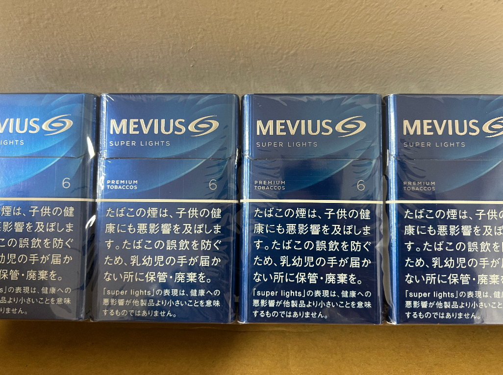 MEVIUS SUPER LIGHTS 6 - Tobacco Product
