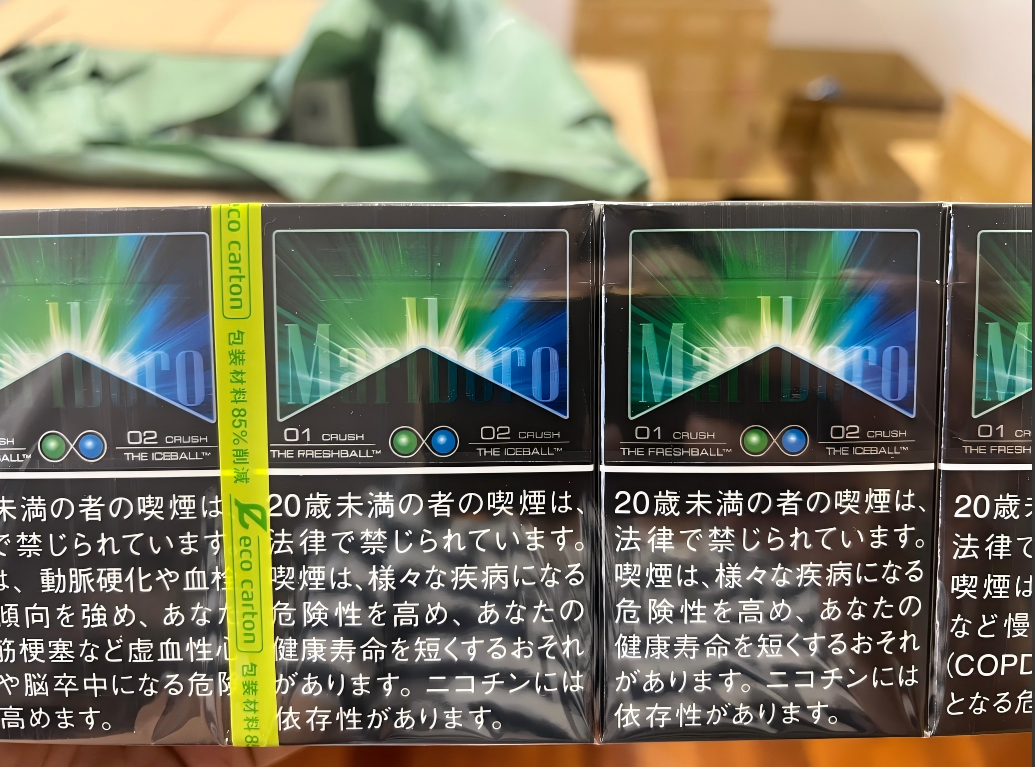 Marlboro Double Blast 5 - Tobacco Product