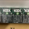 Kool Minty Boost 8 - Tobacco Product