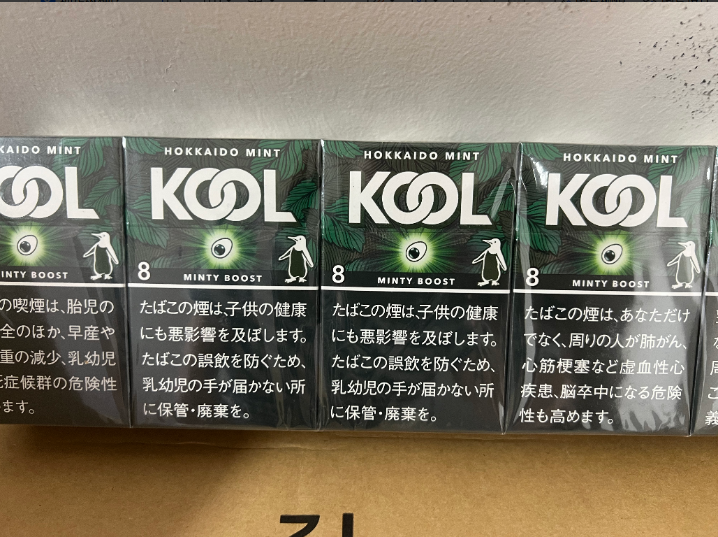 Kool Minty Boost 8 - Tobacco Product