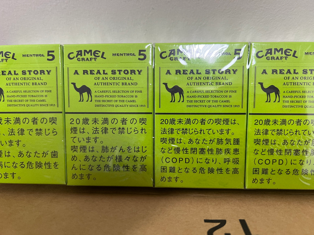 Camel Craft Menthol 5 - Tobacco Product