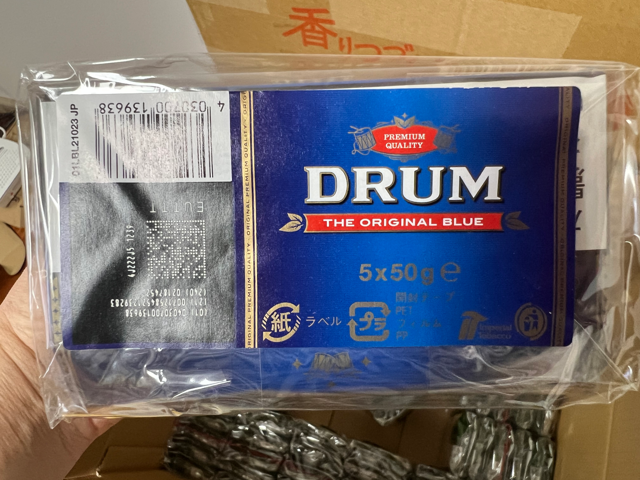 Drum 50 - Tobacco Product