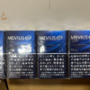 MEVIUS LIGHTS 8 - Tobacco Product