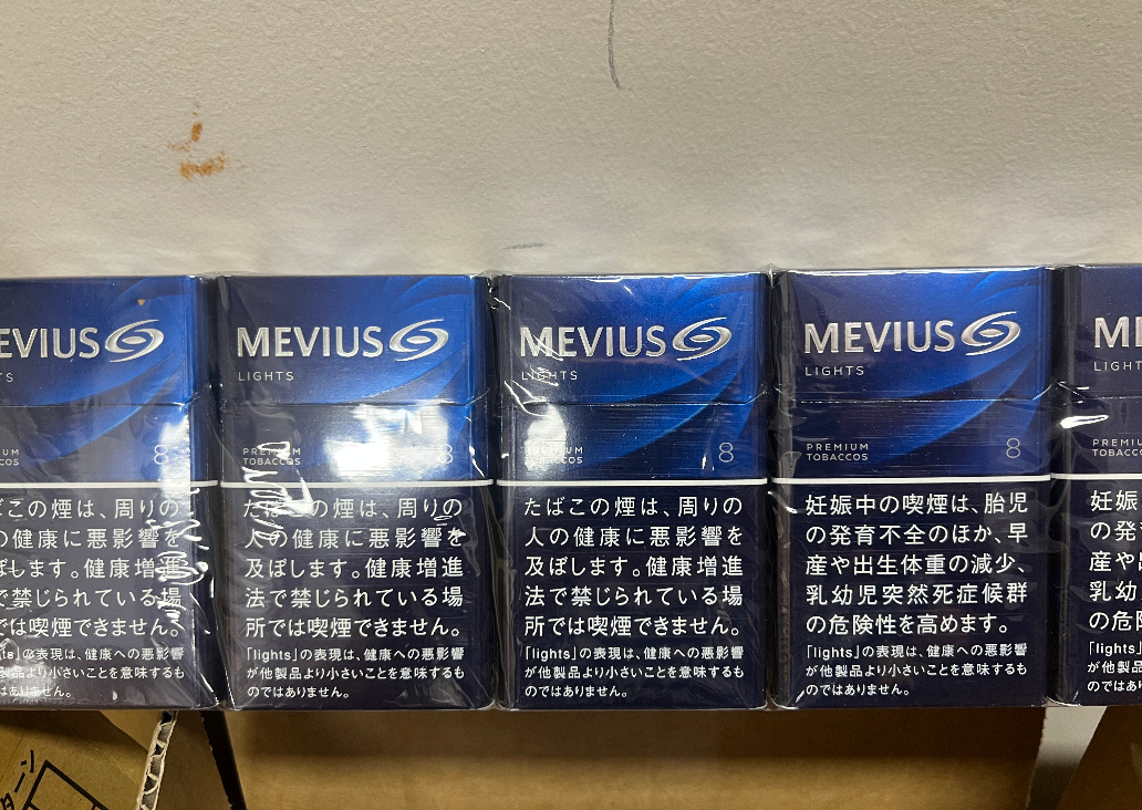 MEVIUS LIGHTS 8 - Tobacco Product