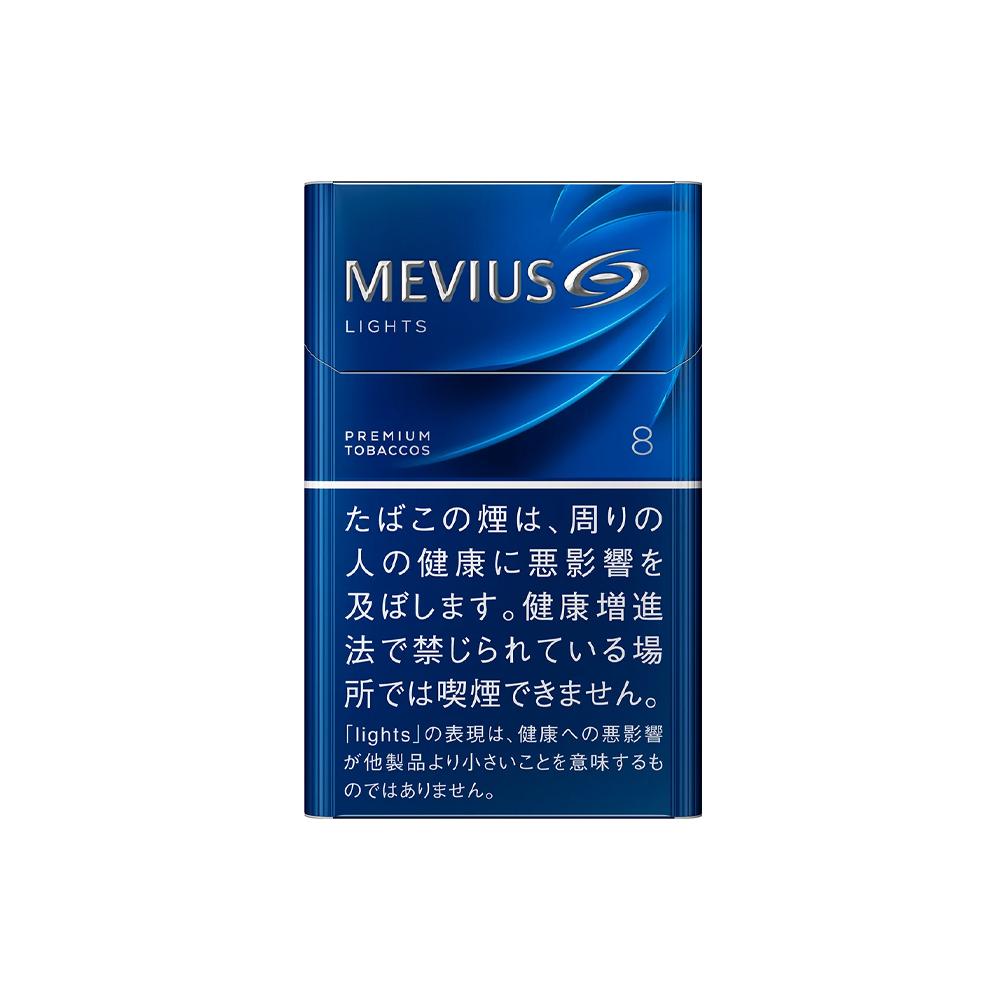MEVIUS LIGHTS 8 - Tobacco Product