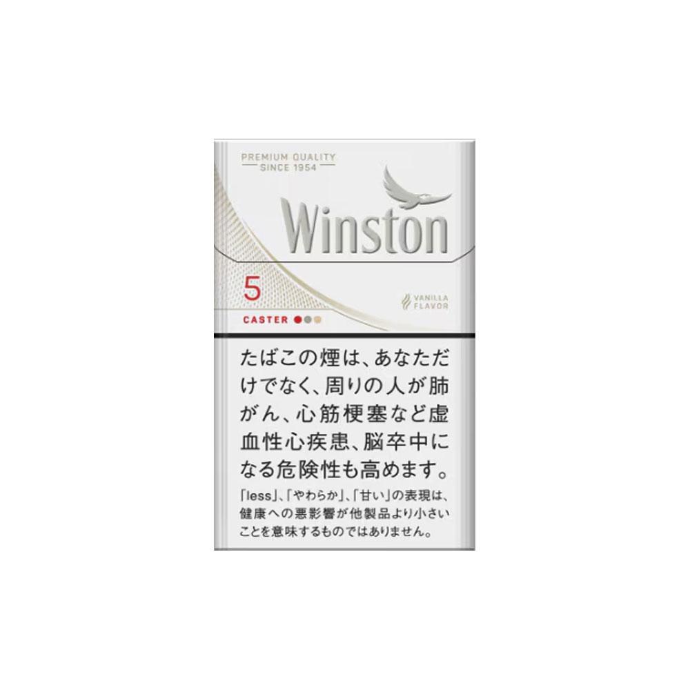 Winston Caster White 5 - Tobacco Product
