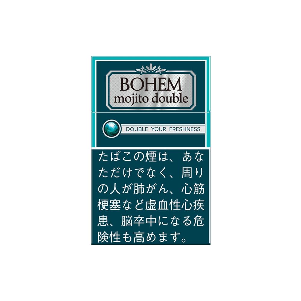 Bohem Mojito Double - Tobacco Product